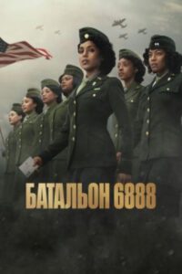 Новое кино film-info.ru