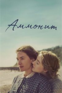 Новое кино film-info.ru