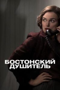 Новое кино film-info.ru