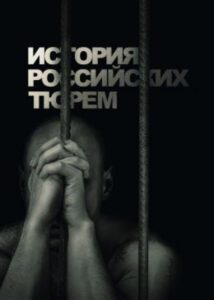 Новое кино film-info.ru