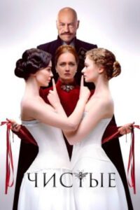Новое кино film-info.ru