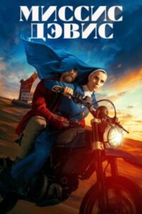 Новое кино film-info.ru