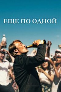 Новое кино film-info.ru