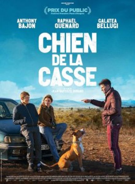 Рецензия на фильм «Цепной пес»: токсичная дружба на юге Франции
