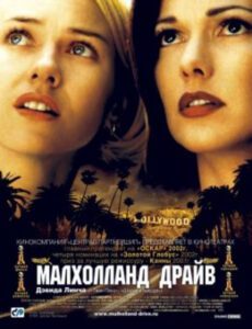 Новое кино film-info.ru