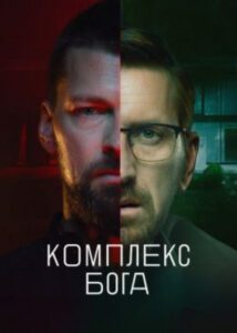 Новое кино film-info.ru