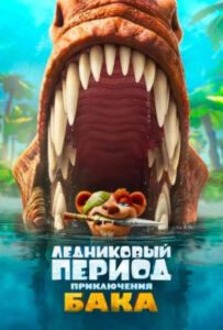 Новое кино film-info.ru