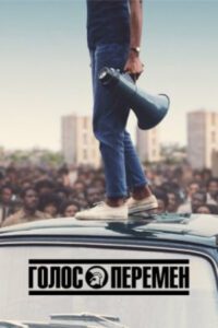 Новое кино film-info.ru