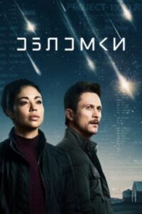 Новое кино film-info.ru