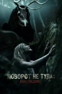 Новое кино film-info.ru