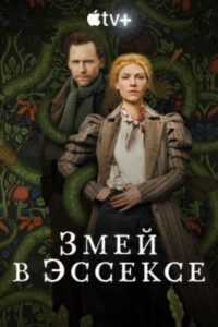 Новое кино film-info.ru