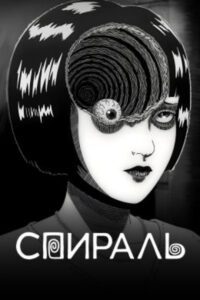Новое кино film-info.ru