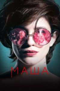 Новое кино film-info.ru
