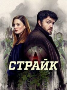 Новое кино film-info.ru