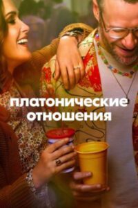 Новое кино film-info.ru