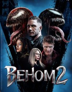 Новое кино film-info.ru