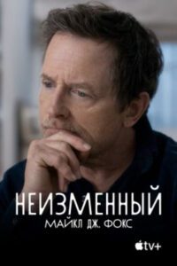 Новое кино film-info.ru