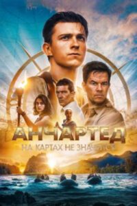 Новое кино film-info.ru
