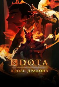 Новое кино film-info.ru