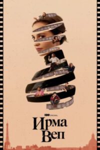 Новое кино film-info.ru