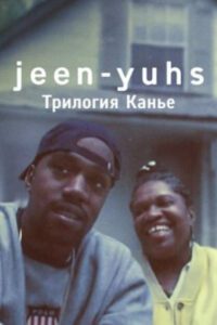 Новое кино film-info.ru