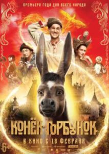 Новое кино film-info.ru