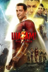 Рецензия на фильм «Шазам! Ярость богов»: магия, мифы и немного хаоса