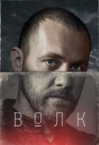 Новое кино film-info.ru