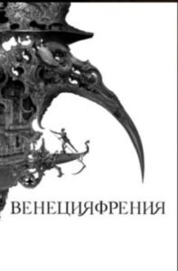 Новое кино film-info.ru