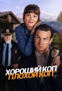 Новое кино film-info.ru