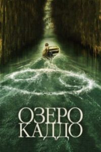 Новое кино film-info.ru