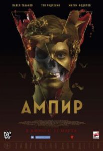 Новое кино film-info.ru