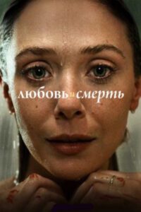 Новое кино film-info.ru