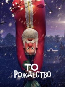 Новое кино film-info.ru