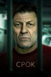 Новое кино film-info.ru