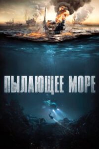 Новое кино film-info.ru