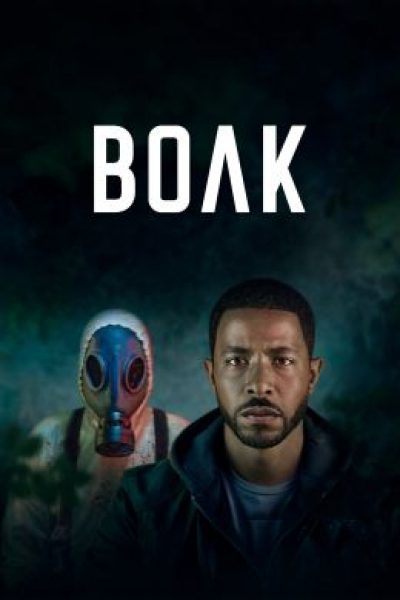 Рецензия на мини-сериал «Волк» — британский триллер, который вы могли пропустить