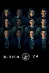 Новое кино film-info.ru