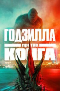 Новое кино film-info.ru