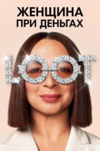 Новое кино film-info.ru