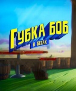 Новое кино film-info.ru