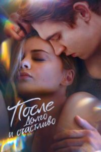 Новое кино film-info.ru