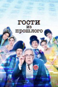 Новое кино film-info.ru