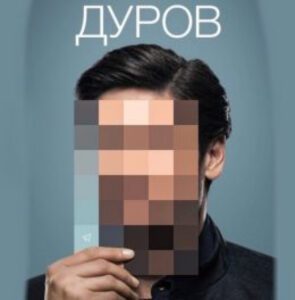 Новое кино film-info.ru