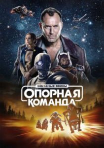 Новое кино film-info.ru