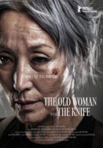 Новое кино film-info.ru