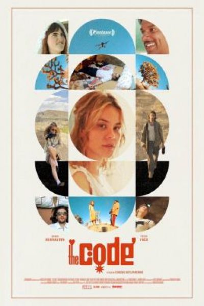 Рецензия на фильм «Код» — скринлайф-ромком, который все пропустили (а зря!)