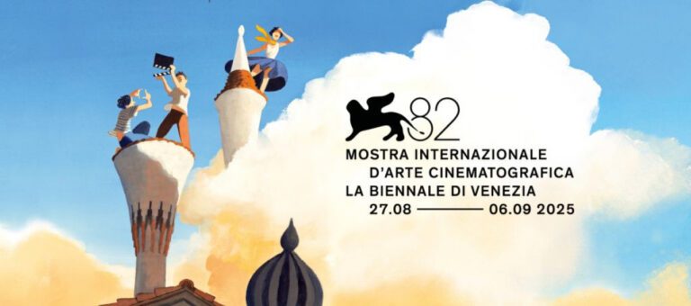 Названы лауреаты Венецианского кинофестиваля-2025