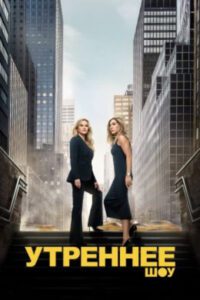 Новое кино film-info.ru