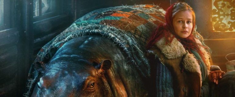 Драма «Красавица» с Юлией Пересильд получила первый тизер